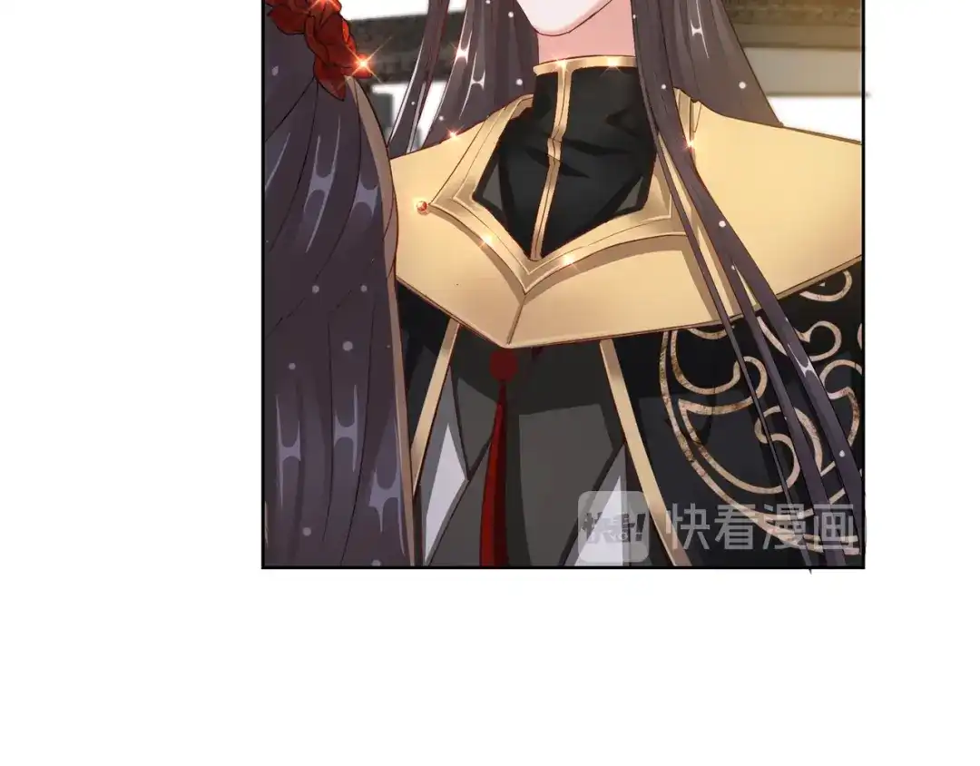 《王妃的成长攻略》1.25 唯一的宠妃 第7页