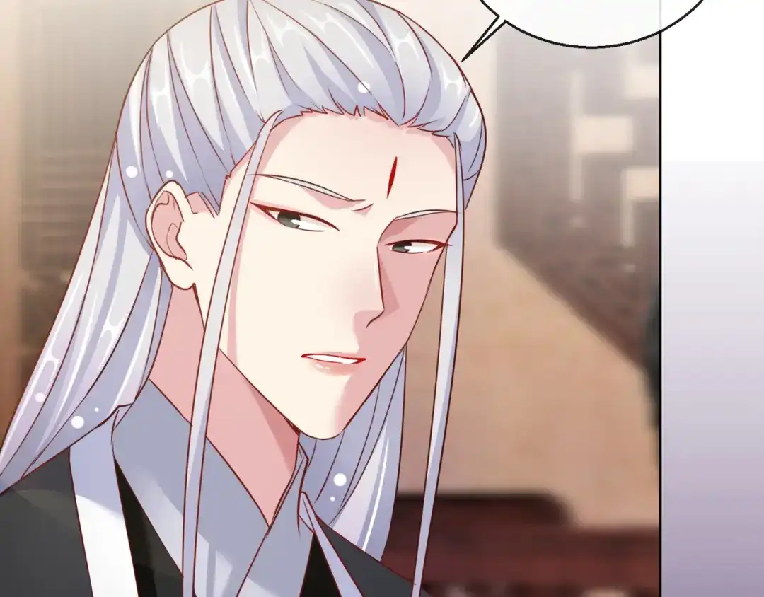 《王妃的成长攻略》1.25 唯一的宠妃 第70页
