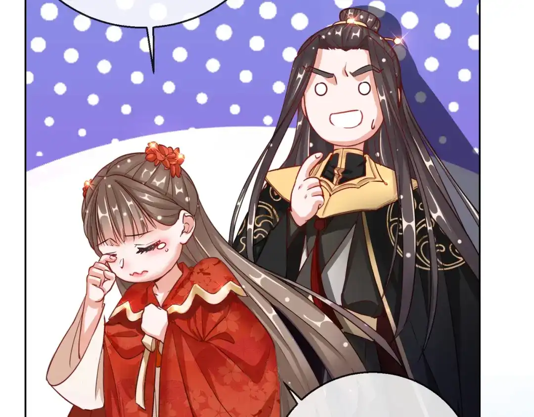 《王妃的成长攻略》1.25 唯一的宠妃 第33页