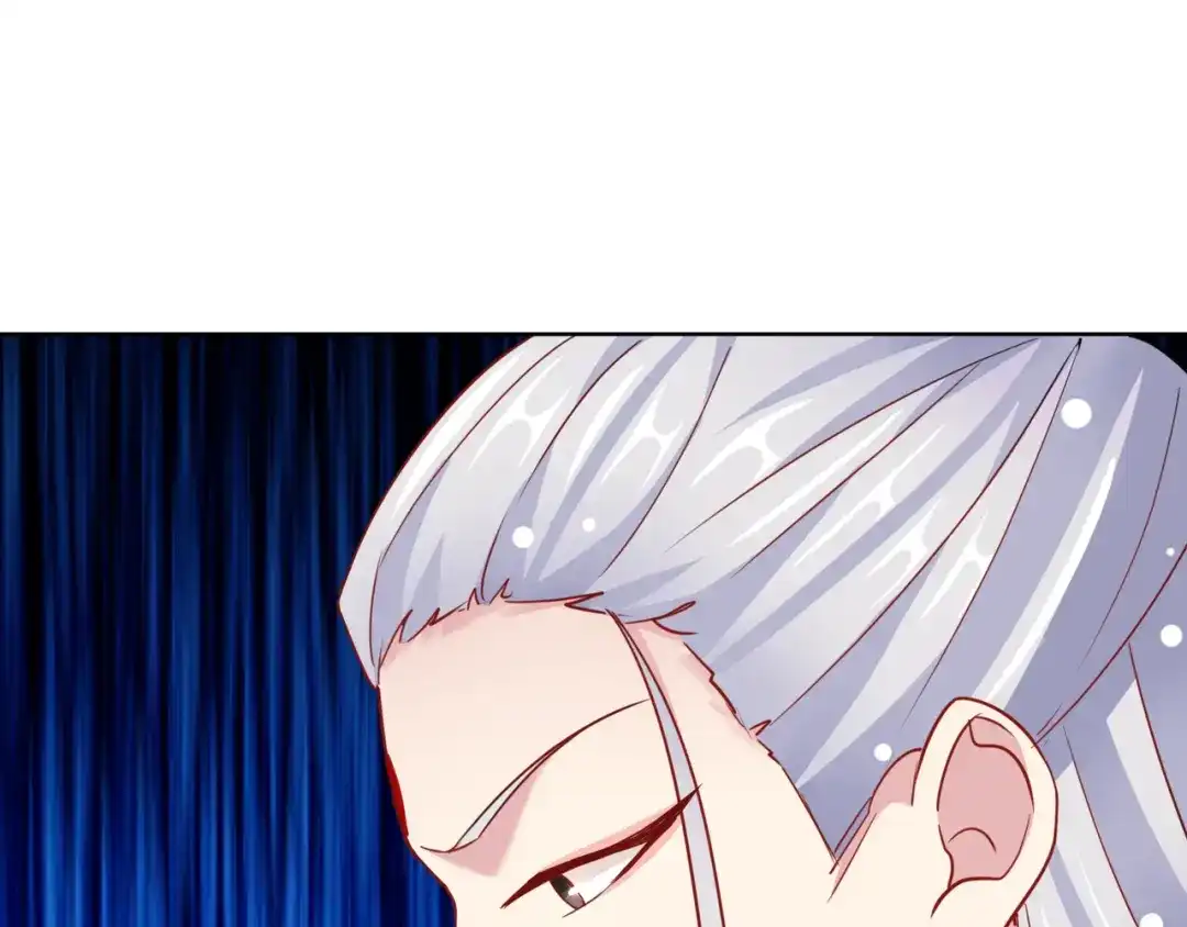 《王妃的成长攻略》1.25 唯一的宠妃 第64页