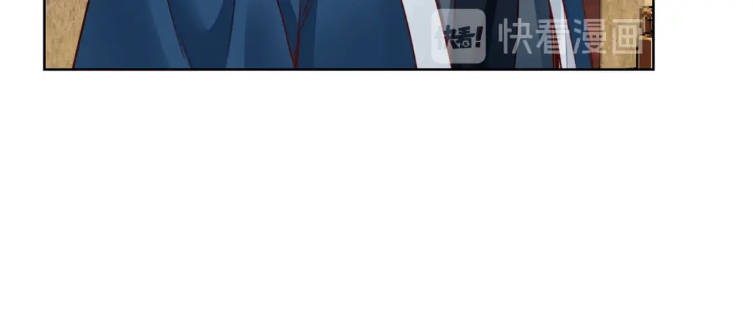 《王妃的成长攻略》1.26 萧姨娘的秘密 第34页