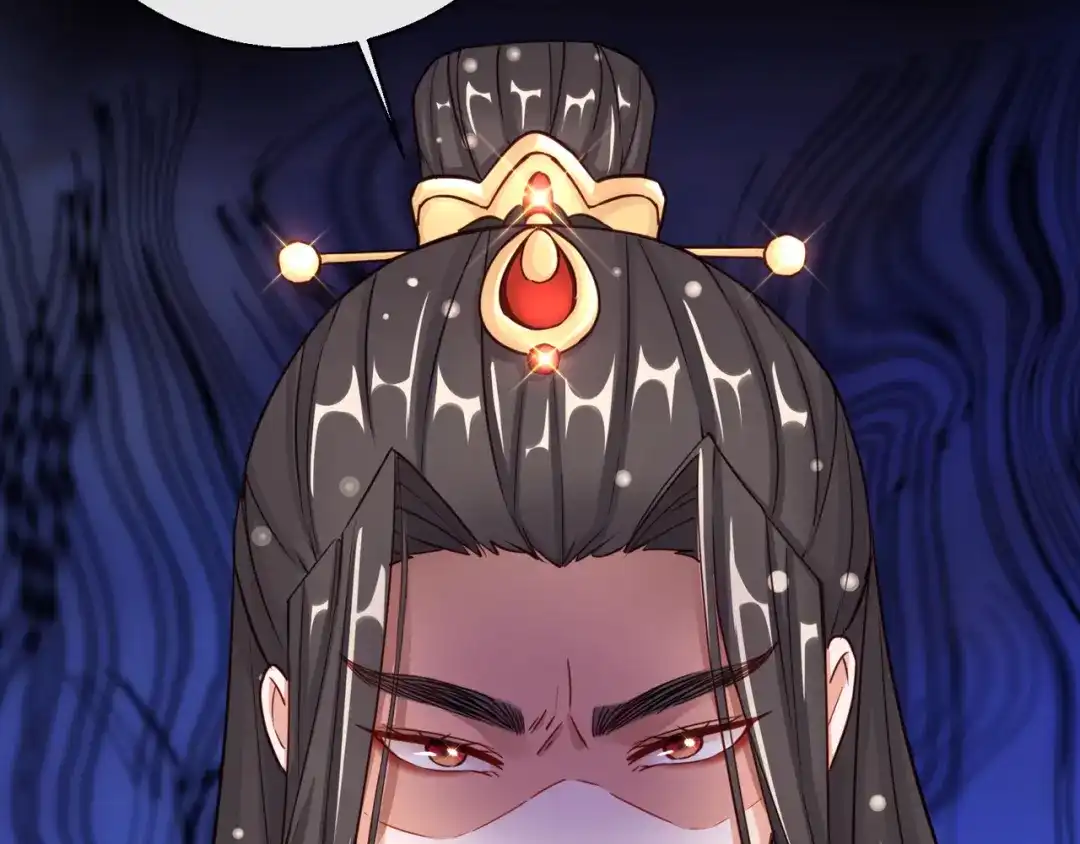 《王妃的成长攻略》1.26 萧姨娘的秘密 第23页