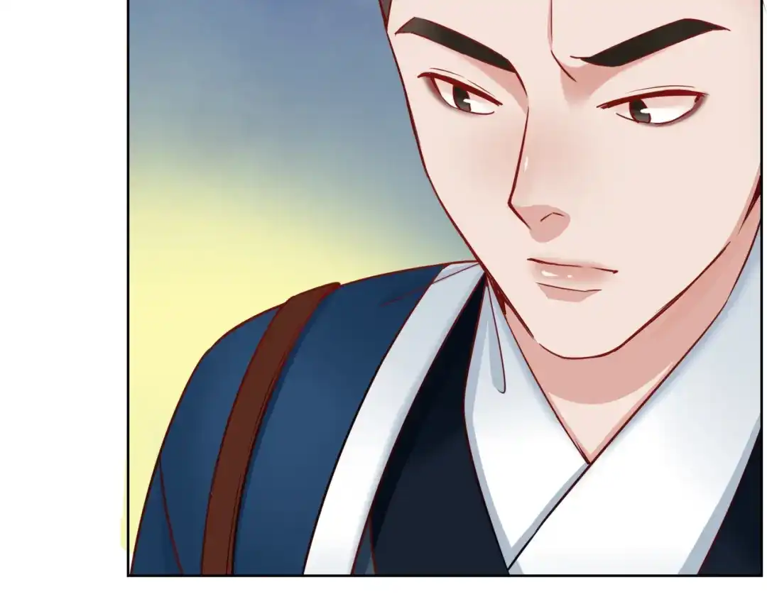 《王妃的成长攻略》1.26 萧姨娘的秘密 第68页