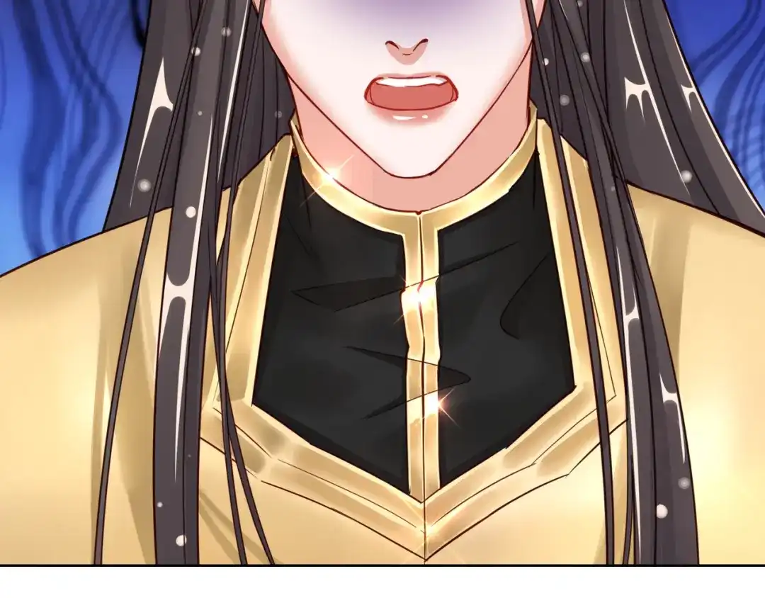 《王妃的成长攻略》1.26 萧姨娘的秘密 第24页
