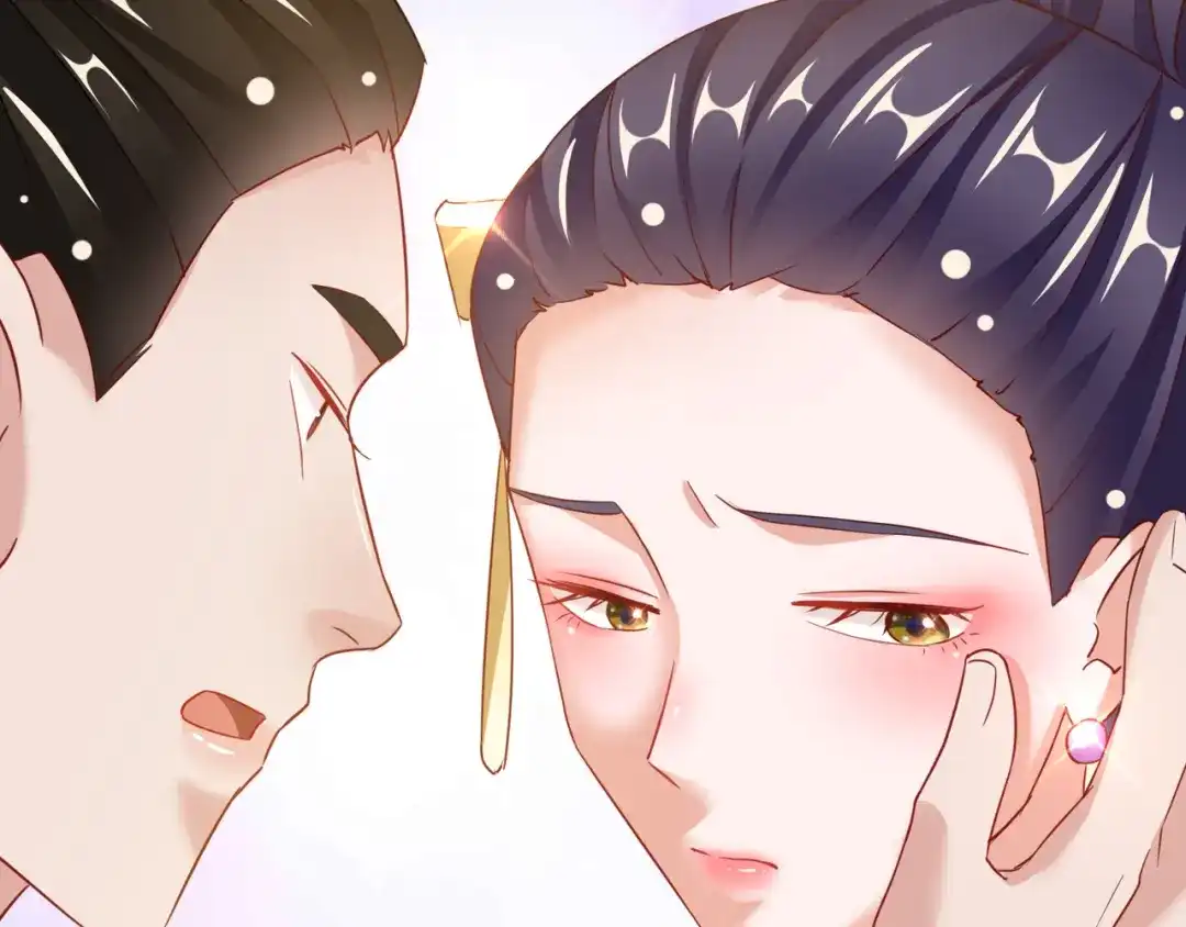 《王妃的成长攻略》1.26 萧姨娘的秘密 第52页