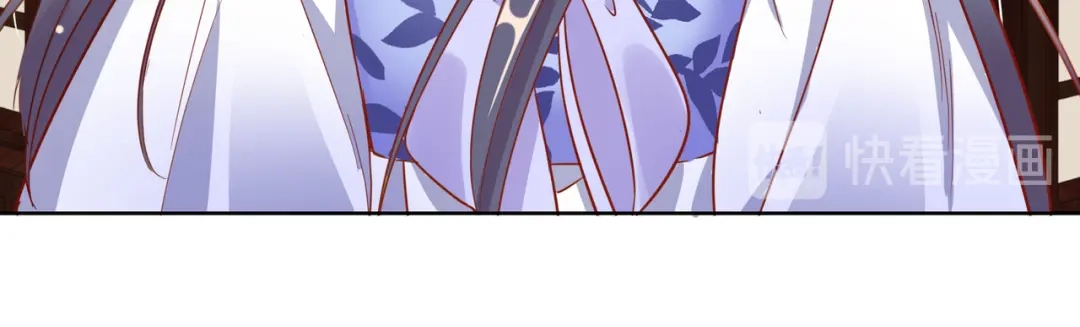 《王妃的成长攻略》1.26 萧姨娘的秘密 第79页