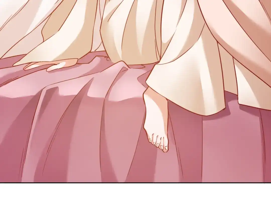《王妃的成长攻略》1.27 真面目 第72页