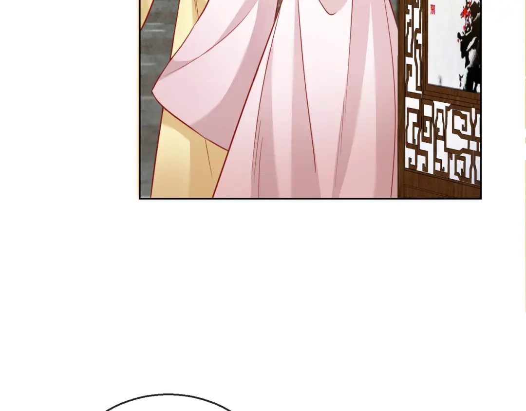 《王妃的成长攻略》1.27 真面目 第19页
