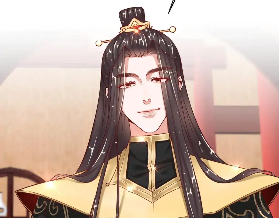 《王妃的成长攻略》1.27 真面目 第88页