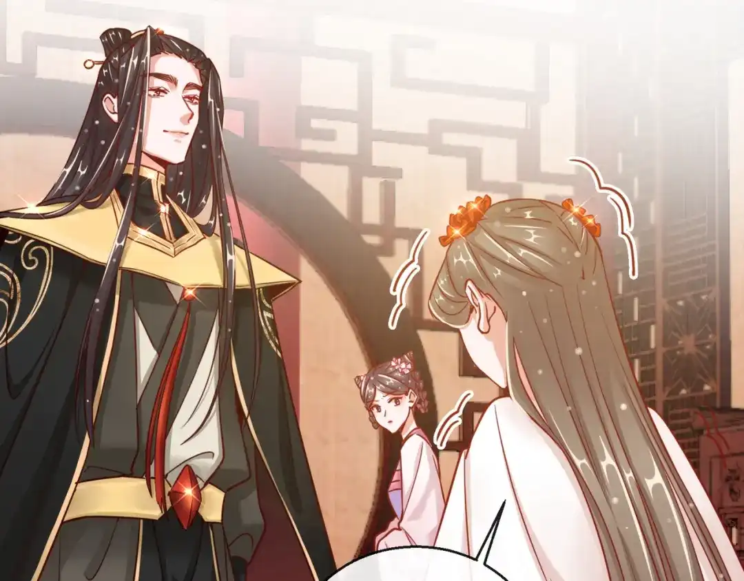 《王妃的成长攻略》1.27 真面目 第83页