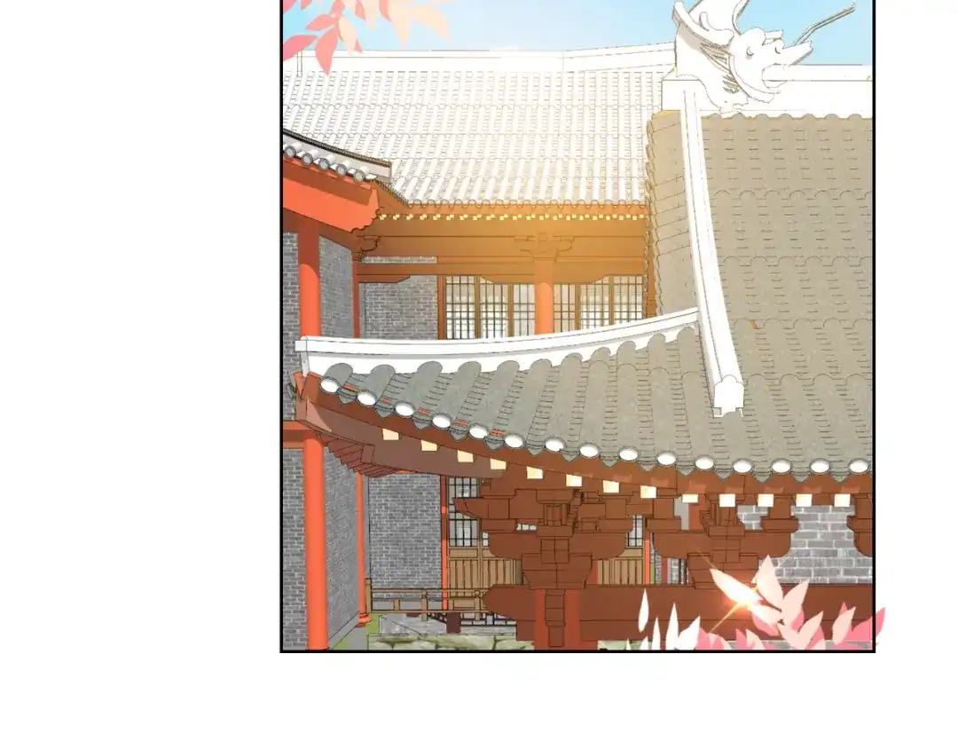 《王妃的成长攻略》1.27 真面目 第14页