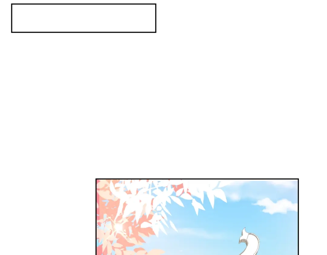 《王妃的成长攻略》1.27 真面目 第13页