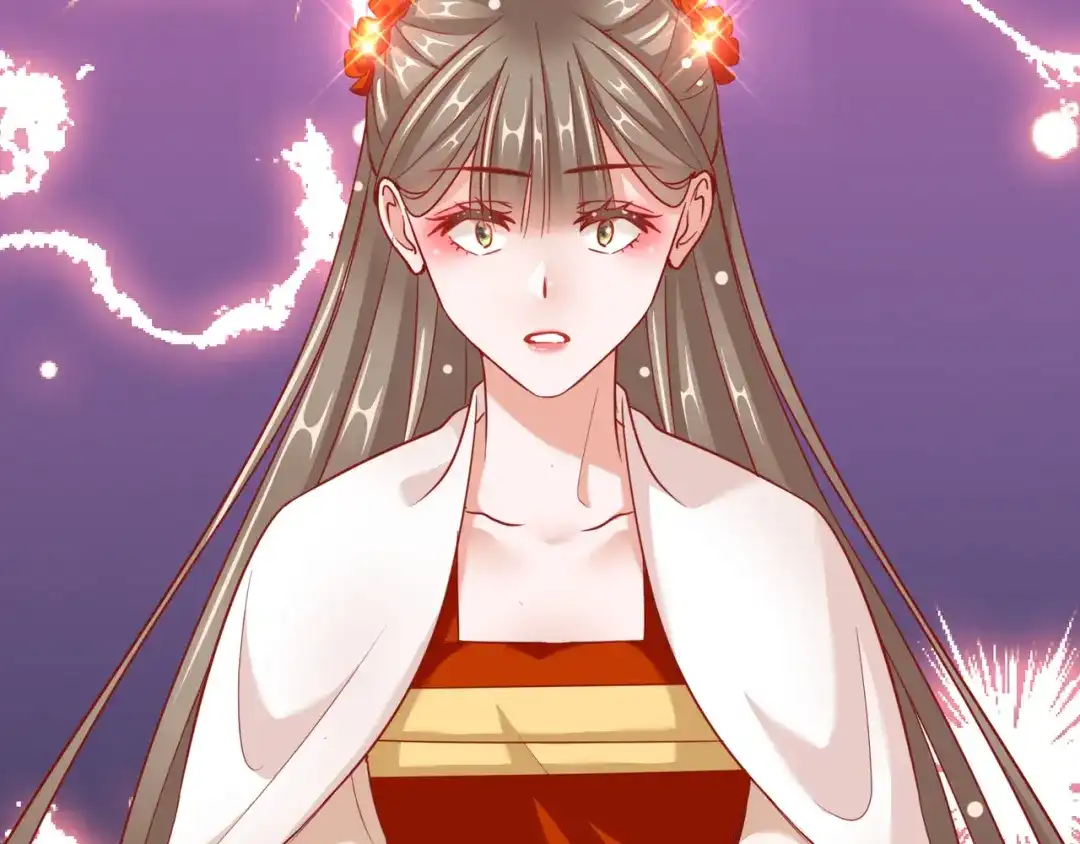 《王妃的成长攻略》1.27 真面目 第34页