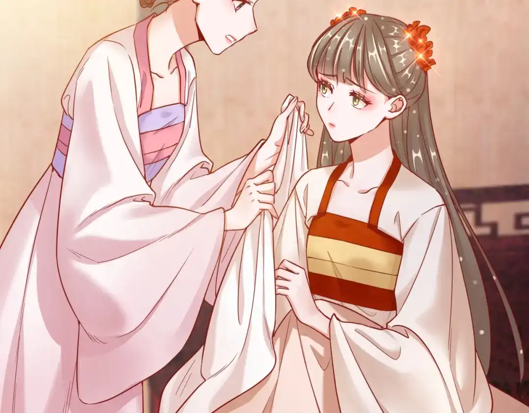 《王妃的成长攻略》1.27 真面目 第31页