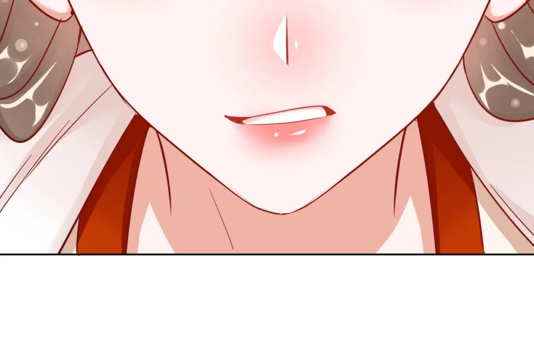 《王妃的成长攻略》1.27 真面目 第91页