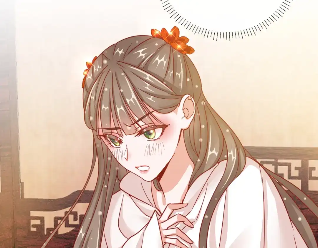 《王妃的成长攻略》1.28 带着妹妹进王府 第112页