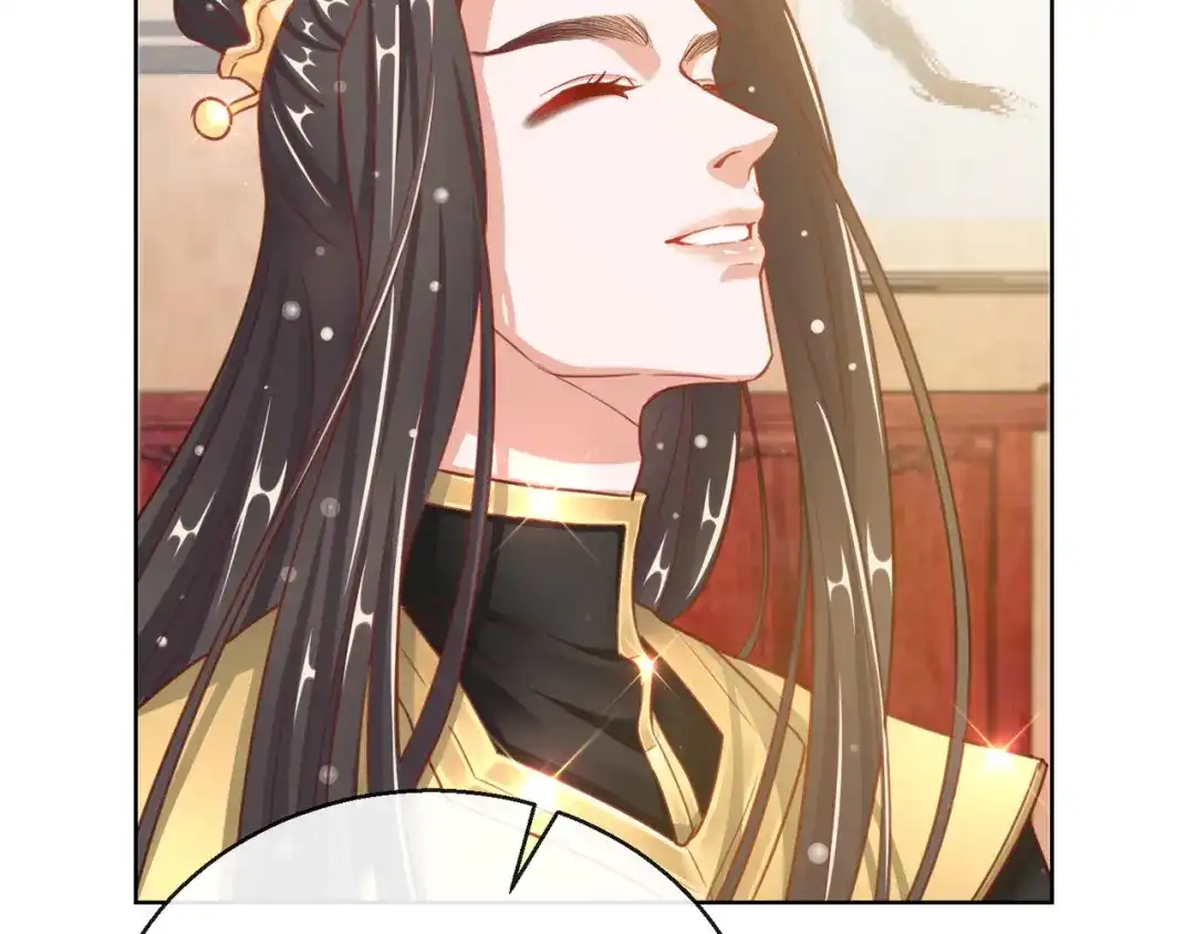《王妃的成长攻略》1.28 带着妹妹进王府 第64页