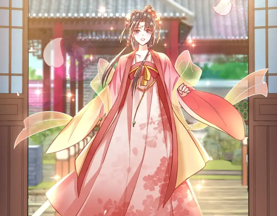 《王妃的成长攻略》1.28 带着妹妹进王府 第26页