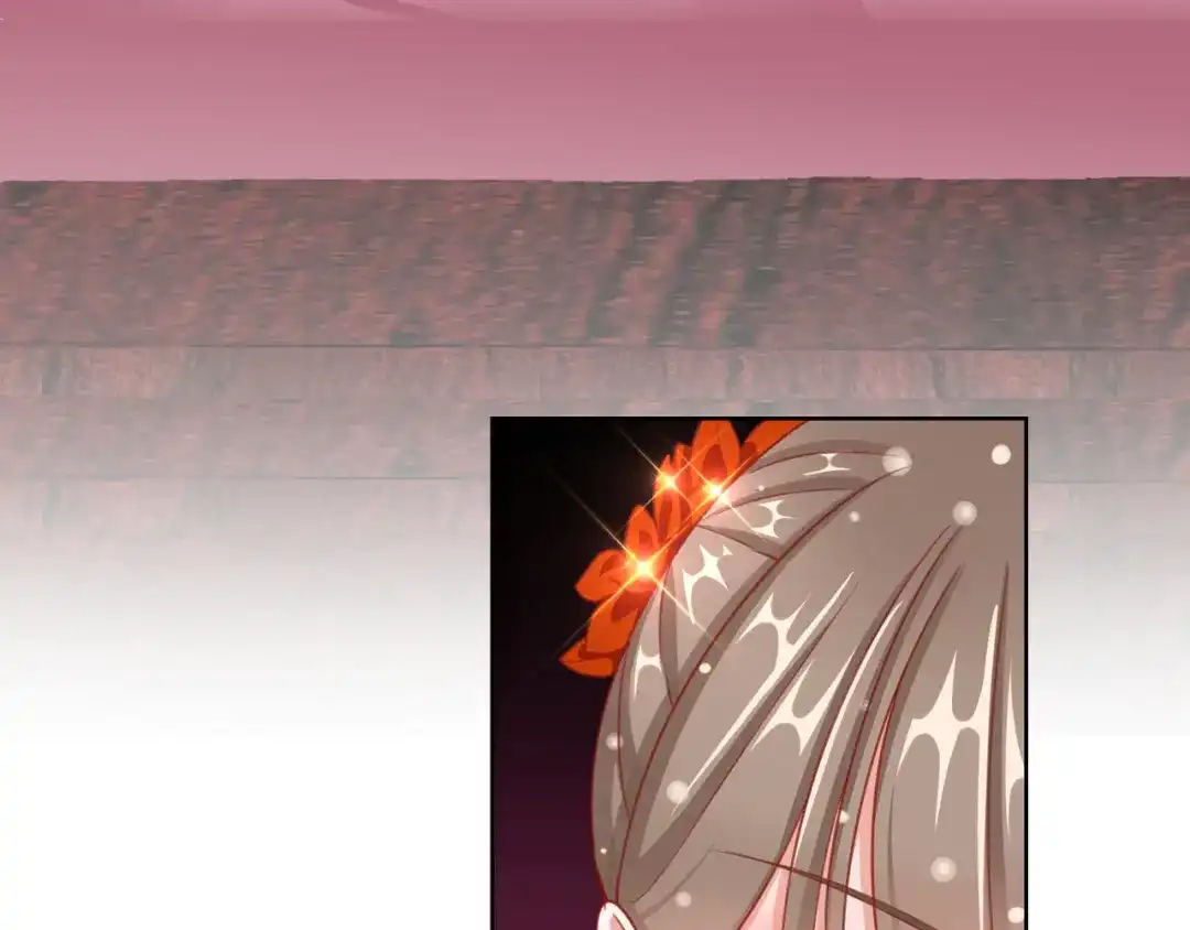 《王妃的成长攻略》1.28 带着妹妹进王府 第50页