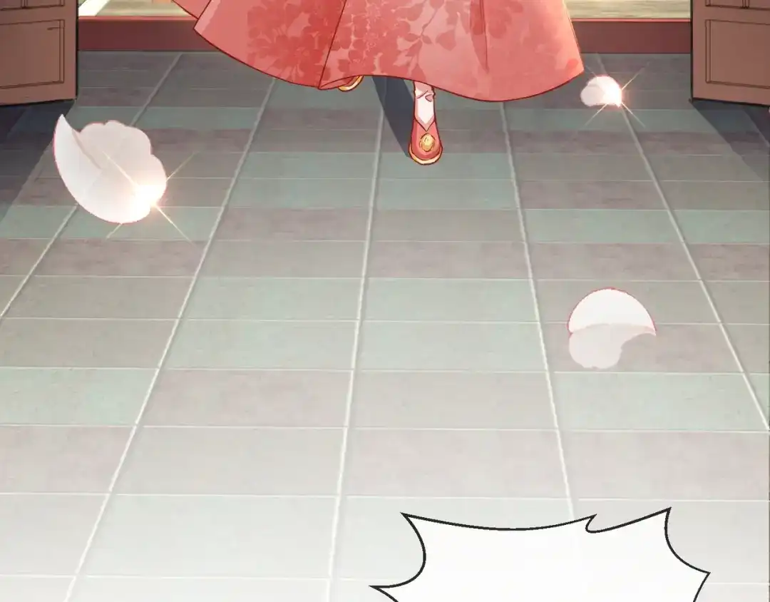 《王妃的成长攻略》1.28 带着妹妹进王府 第27页