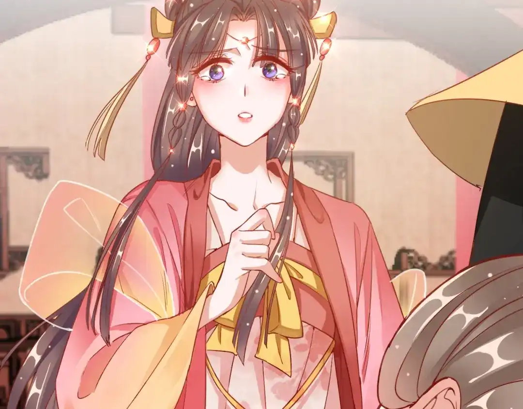 《王妃的成长攻略》1.28 带着妹妹进王府 第34页