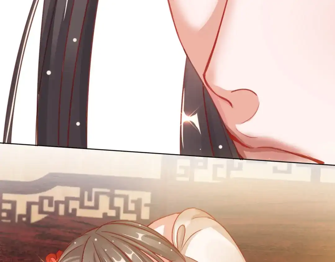 《王妃的成长攻略》1.28 带着妹妹进王府 第31页