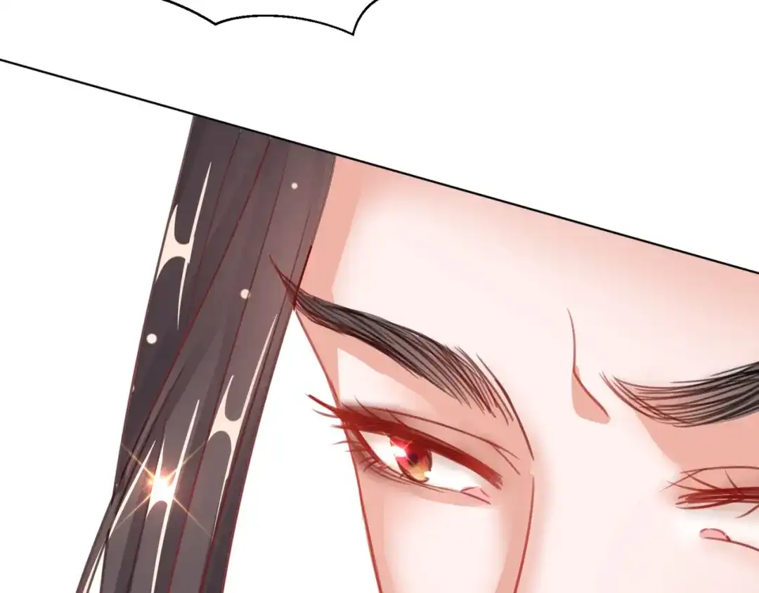 《王妃的成长攻略》1.28 带着妹妹进王府 第30页