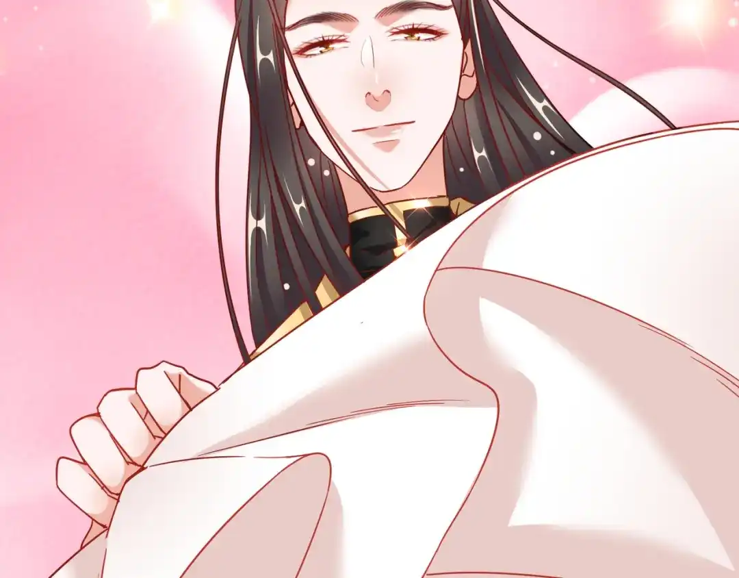 《王妃的成长攻略》1.28 带着妹妹进王府 第95页