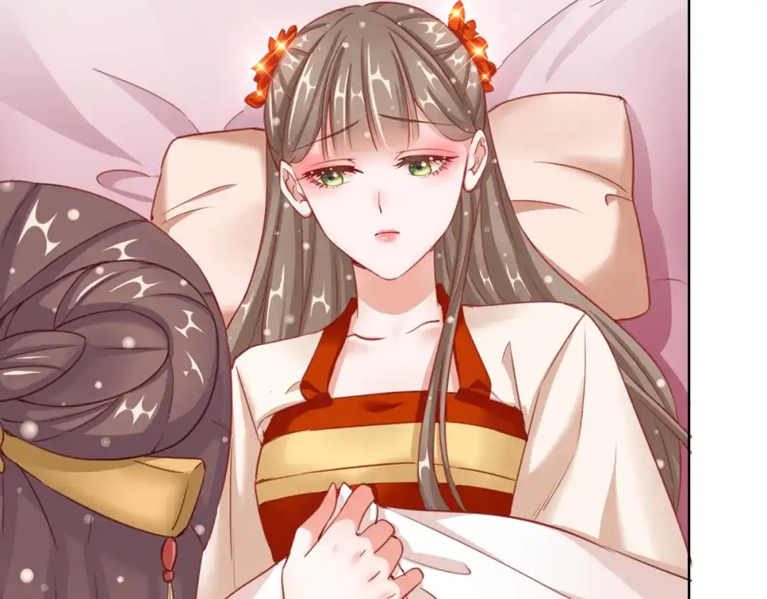 《王妃的成长攻略》1.28 带着妹妹进王府 第44页