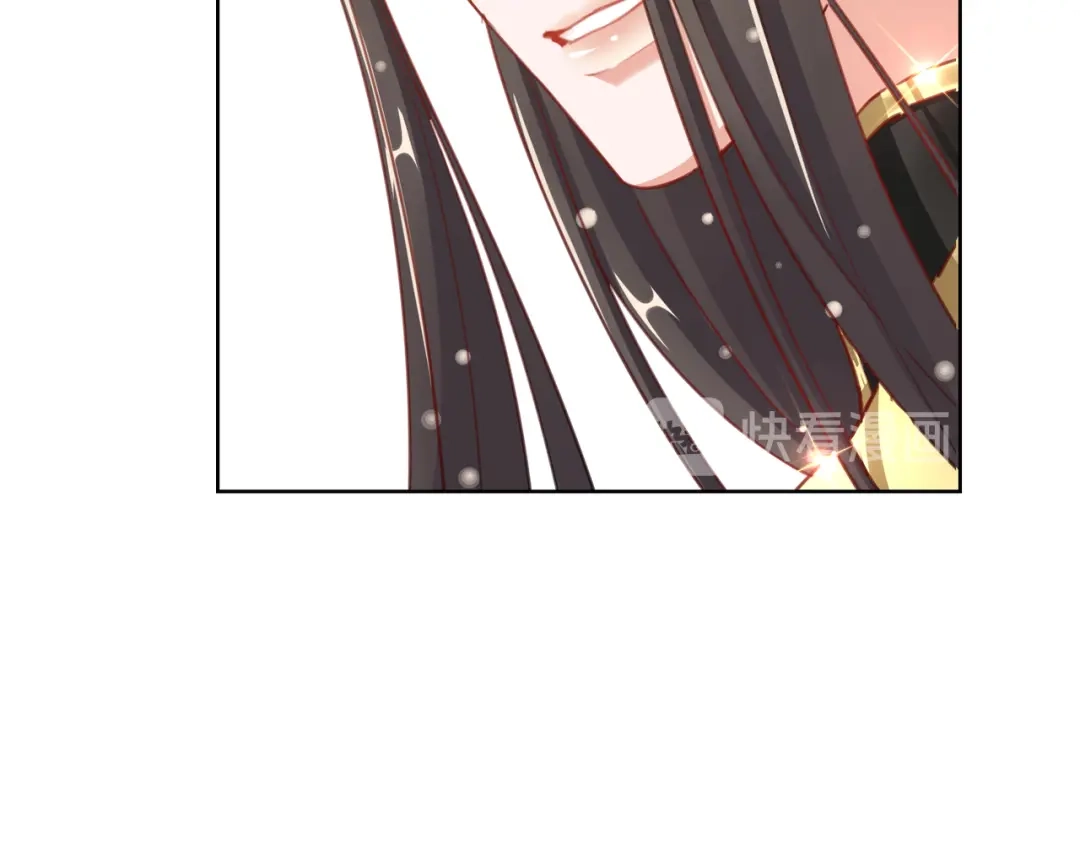《王妃的成长攻略》1.28 带着妹妹进王府 第79页