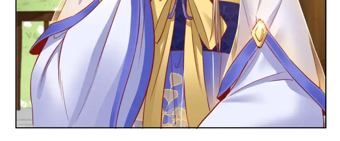 《王妃的成长攻略》1.29 王府赏花 第57页