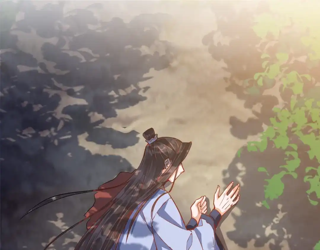 《王妃的成长攻略》1.29 王府赏花 第98页
