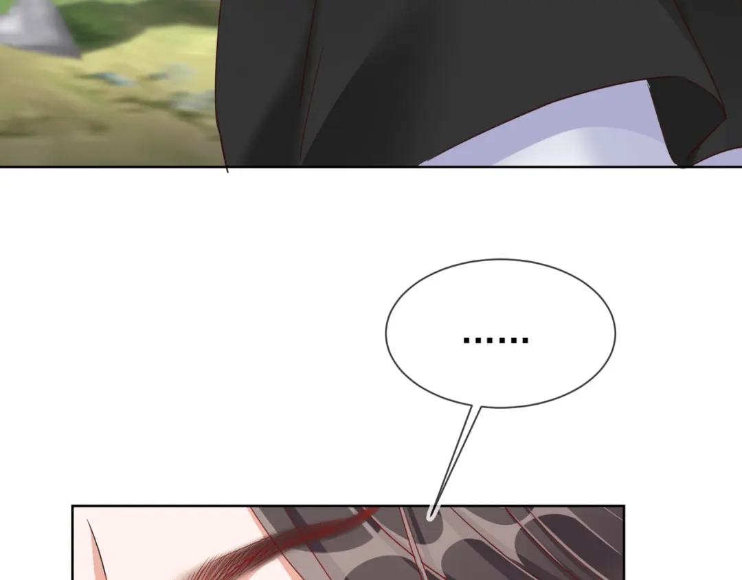 《王妃的成长攻略》1.29 王府赏花 第87页