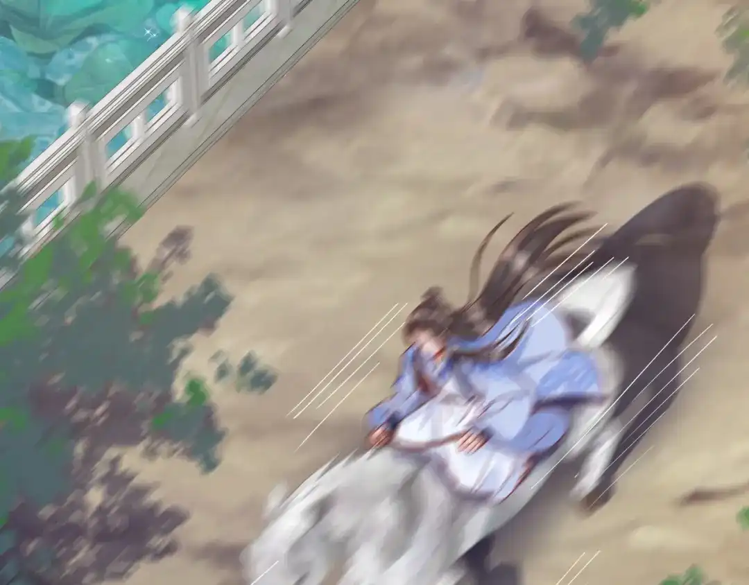 《王妃的成长攻略》1.29 王府赏花 第76页