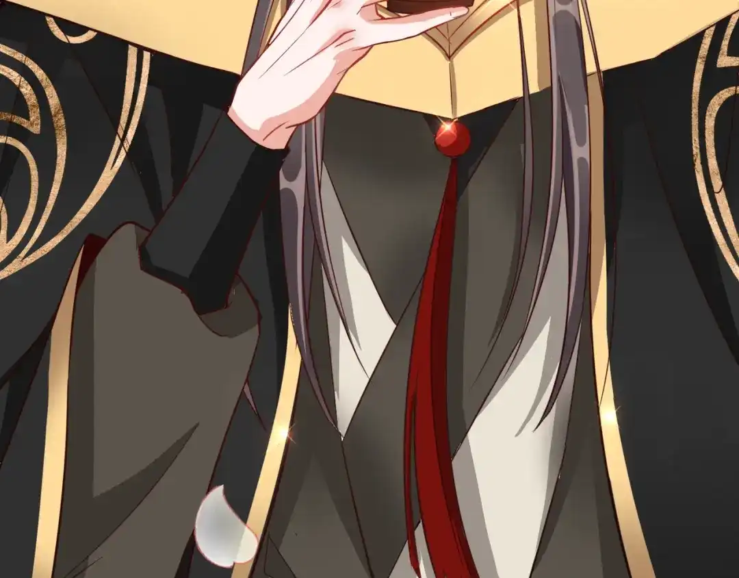 《王妃的成长攻略》1.29 王府赏花 第45页