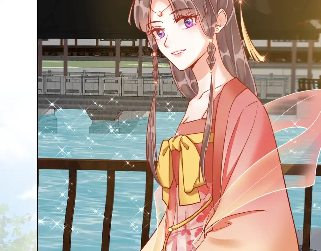 《王妃的成长攻略》1.29 王府赏花 第50页