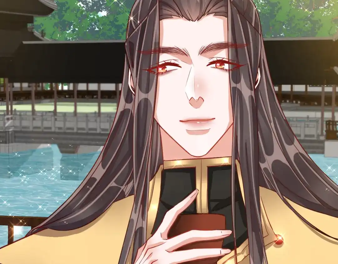 《王妃的成长攻略》1.29 王府赏花 第44页