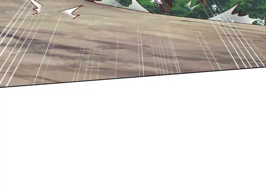 《王妃的成长攻略》1.29 王府赏花 第84页