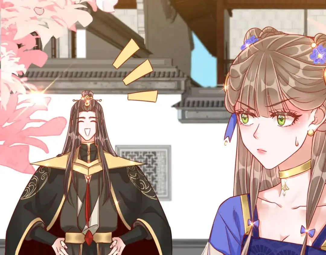 《王妃的成长攻略》1.29 王府赏花 第11页