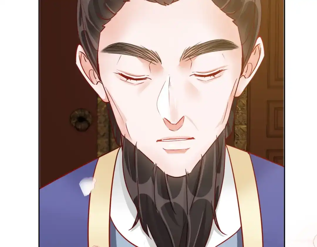 《王妃的成长攻略》1.29 王府赏花 第14页