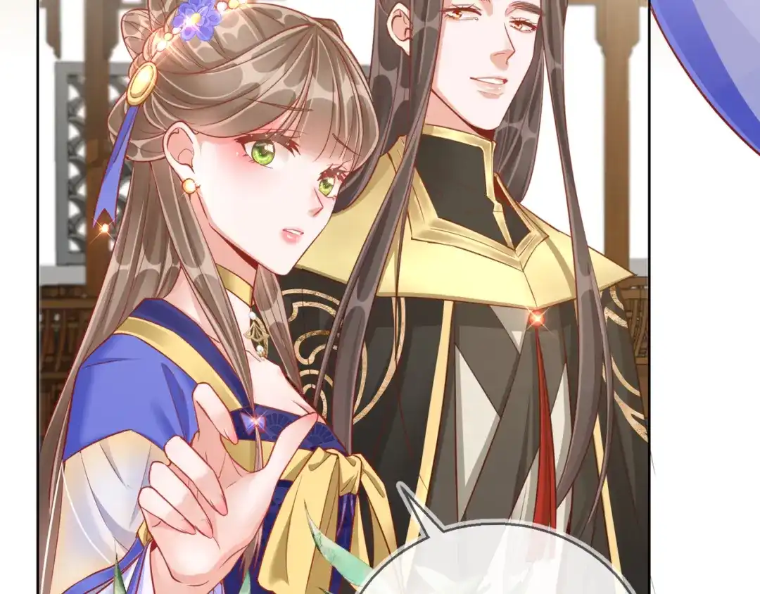 《王妃的成长攻略》1.29 王府赏花 第31页