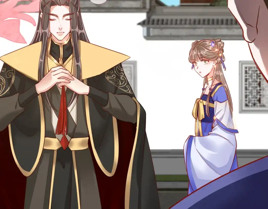 《王妃的成长攻略》1.29 王府赏花 第17页