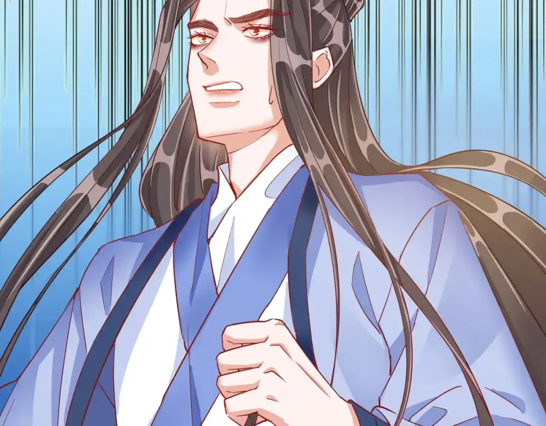 《王妃的成长攻略》1.29 王府赏花 第80页