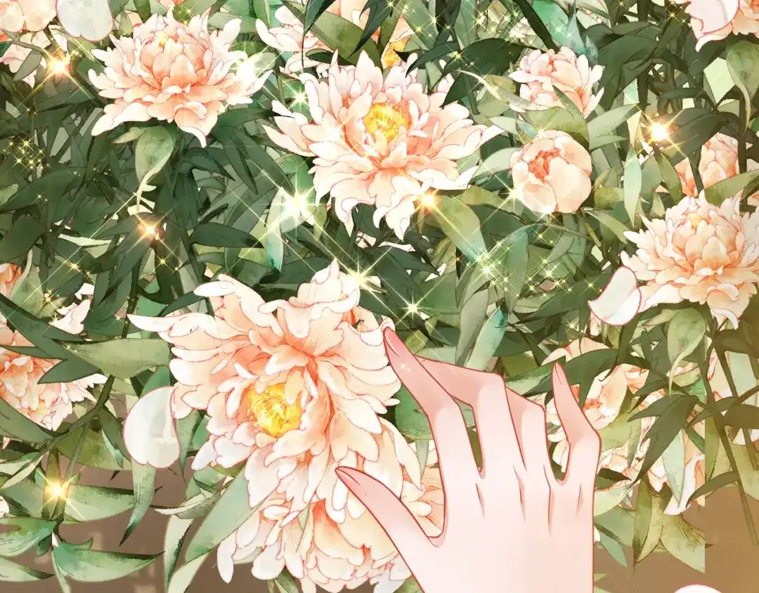 《王妃的成长攻略》1.29 王府赏花 第29页