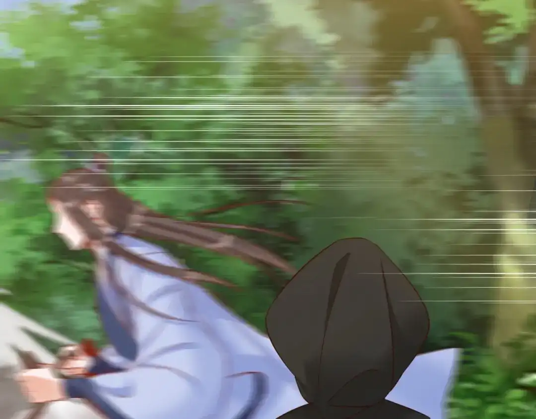 《王妃的成长攻略》1.29 王府赏花 第85页