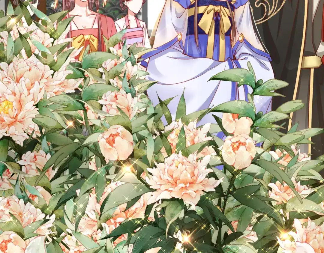 《王妃的成长攻略》1.29 王府赏花 第28页