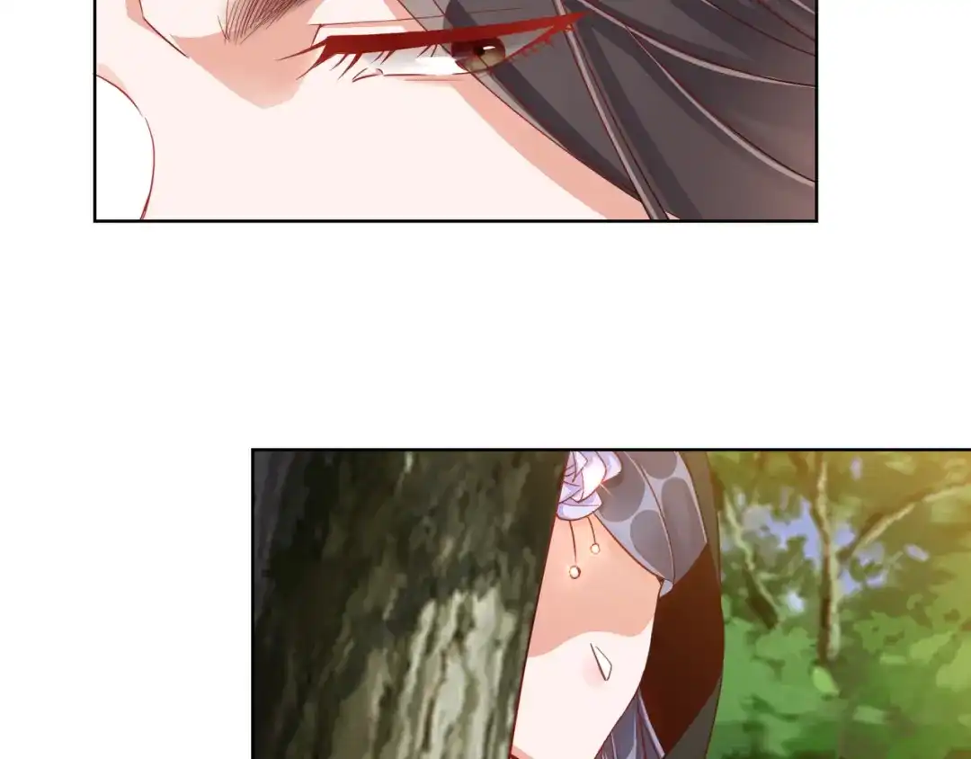 《王妃的成长攻略》1.29 王府赏花 第88页