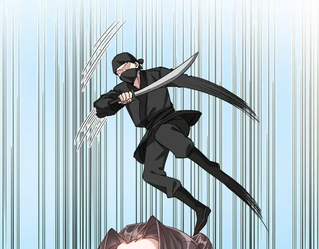 《王妃的成长攻略》1.29 王府赏花 第79页