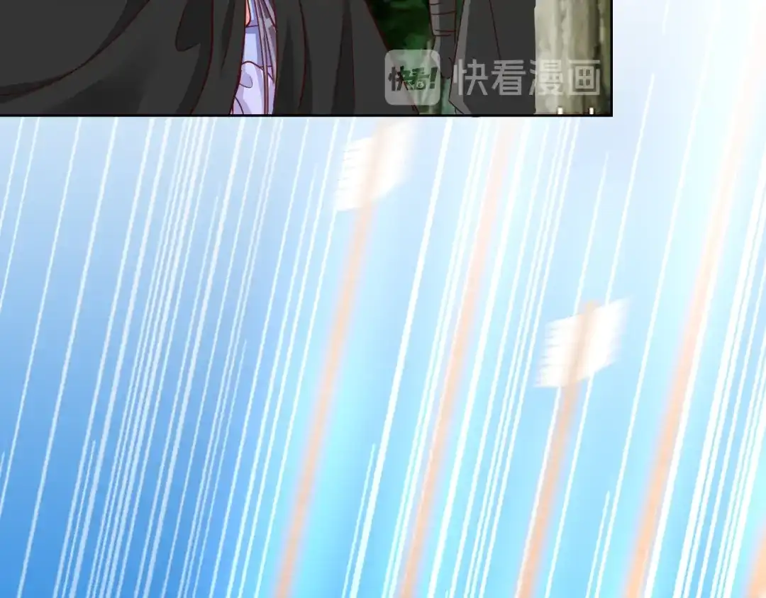 《王妃的成长攻略》1.29 王府赏花 第91页