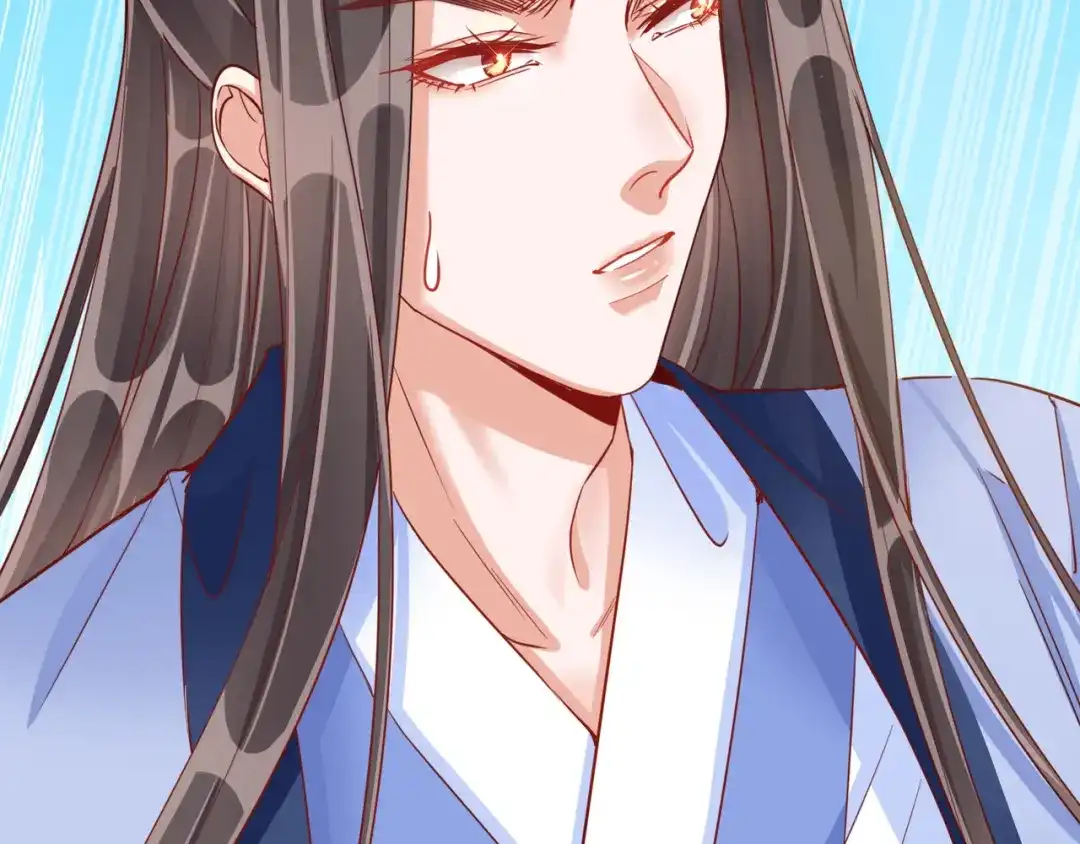 《王妃的成长攻略》1.29 王府赏花 第94页